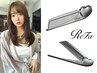【平日限定】カット+カラー+3stepTR+【ReFaハートコーム付】 ￥23900→￥15400