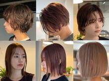 「ナチュラルに品よく」お客様に合ったスタイルをご提案します◎