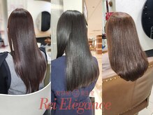 レイエレガンス(Rei Elegance)の雰囲気（髪質改善・ケラスターゼのトリートメントでうるツヤ髪へ。）