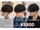 メンズギフト(men's GIFT)の写真