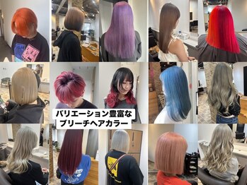 スターリバー(STAR RIVER)の写真/ブリーチカラーならここ!こだわりのブリーチカラーであなたのなりたい叶えます☆