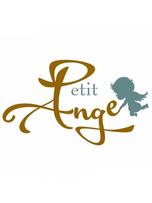 プチアンジュ (Petit Ange)
