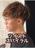 ソフトツイスパツイストスパイラル縦落ちツイスパメンズパーマ