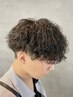 【学割U24メンズ】カット+ツイストケアスパイラルパーマ¥18700→¥13100