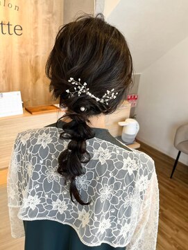 オーシャン 宇都宮店(Ocean) キレイめ編み下ろし