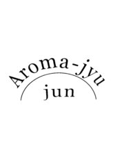 Aroma-jyu jun【アロマ―ジュ　ジュン】