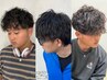 【MEN’S】似合わせMEN’Sカット＋プロ監修ヘッドスパ20分＋首肩マッサージ☆