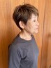【大人女性の新スタイル】カット＋白髪ぼかしハイライト＋トリートメント