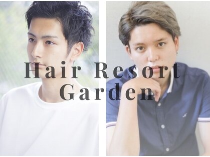 ヘアーリゾートガーデンヴェール(Hair Resort Garden VERT)の写真