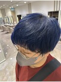 鮮やか！ブルー！
