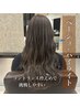 【Miyuu限定】カット＋ハイライトorバレイヤージュ＋カラー＋TR