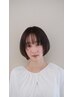 【丸山限定】前髪のみ質感調整ナチュラルストレート[銀座]