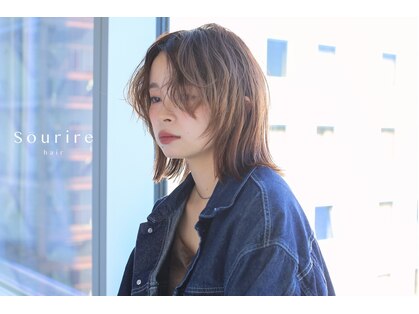 スーリール 西大分店(Sourire)の写真