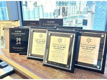 福岡初出店!AFLOAT FUKUOKAで叶えるオトナ女性の最新トレンド似合わせスタイル★