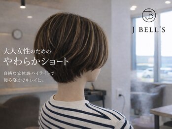 ジェイベルズ(J BELL'S)の写真/大人女性を輝かせる！計算されたデザインハイライトで、あなただけの魅力を引き出す☆【ハイライト】