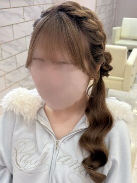 アリエス 大宮駅西口店(Aries) お団子サイドローポニー