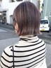 【ちょっとオシャレに♪】表面ハイライトカラー+カット ¥15000