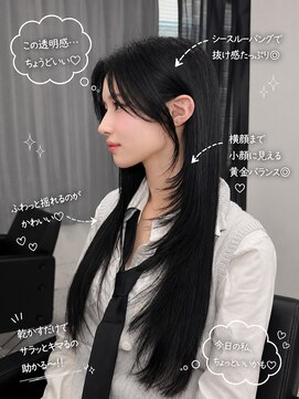 ミニョン(Mi9non) 【初心者必見】簡単可愛いレイヤー