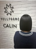 パツっとボブ