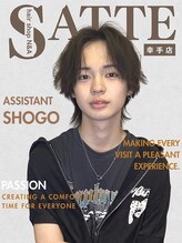 ヘアーショップ エヌアンドエー 幸手店(hairshop N&A)&nbsp;翔吾 