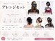 美容室グラード(GRADO)の写真