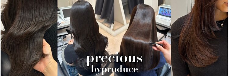 プレシャスバイプロデュース(precious by Produce)のサロンヘッダー