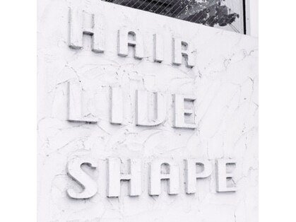 ヘアー リヴ シェイプ(Hair LIVE SHAPE)の写真