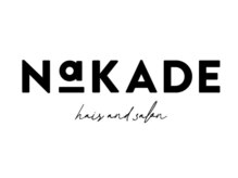 ナカデヘアサロン(NAKADE hair salon)