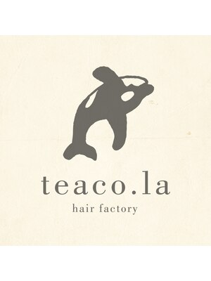 ティコラ ヘアファクトリー(teaco.la hair factory)
