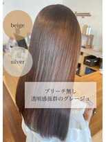 フリーダム 宇部駅前通り店(freedom)&nbsp;ブリーチ無し透明感抜群グレージュカラー