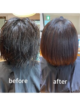 トゥリキャンバス(tRe canvas.) 丸みのあるストレートパーマ