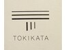  TOKIKATA（生えぐせ、分け目、分かれぐせ修正）