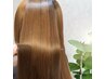 美髪ナチュラル縮毛矯正+カット+トリートメント