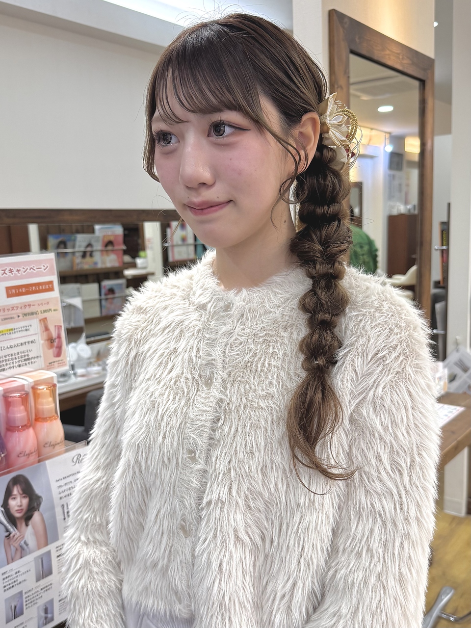ゆるふわ編みおろしアレンジ