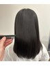 【艶髪ストレート】カット+ダメージレス縮毛矯正+内部補修トリートメント