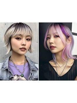 県外からのお客様も多数★カラーに拘る方が通うお忍びサロン★こんな色にしたかった♪