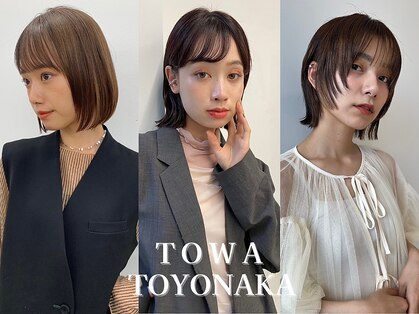 トワ 豊中店(towa)の写真