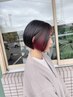 Ladies' cut