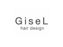 GiseL 筑紫野【ジゼル】【9月上旬 NEW OPEN（予定）】