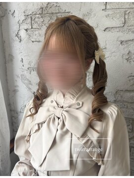 プライズ 池袋店(prize) リボンアレンジ特別なイベントに◎ 池袋 ヘアセット