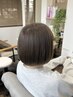 【2回目以降の方はこちら】カラー＋トリートメント￥5000