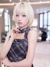 【FUMU限定】カット+ケアブリーチカラー+トリートメント