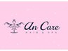 【hiroko指名】カット＋前髪縮毛矯正＋プチトリートメント