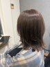 カット＋潤いトリートメント￥8800→￥7040