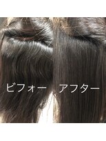 エノア 柏(ENORE) 弱酸性縮毛矯正