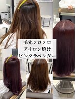 ダル 渋谷/表参道(DAL.)&nbsp;カラーと同時施術でピンクラベンダー