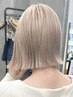 【人気No.2/新規限定】ケアブリーチ+カラー+5stepトリートメント ￥18000