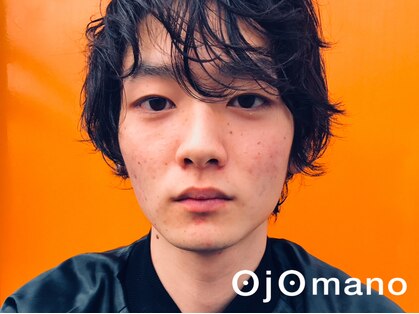 オジョマノ(OjOmano)の写真