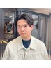 【男性限定】メンズカット　4400円