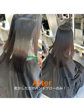 シーエスメイドバイシャチュー 栄店(CS made by SHACHU) 髪質改善美髪矯正